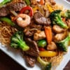 N1 - Beef, Chicken, Shrimp and Mixed Vegetables Stir Fry