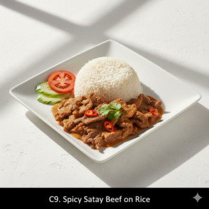 C9. Spicy Satay Chicken or Beef on Rice (Cơm Gà Hoặc Bò Xào Saté)